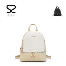 Load image into Gallery viewer, Women's Monogram Backpack - SDU 343