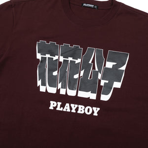 [PLAYBOY] Men Oversize T-shirt (Unisex)